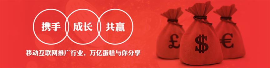同乐儿